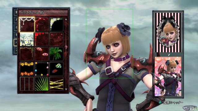 Soul Calibur V - Immagine 53961