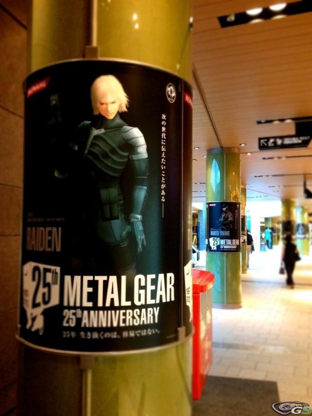 Metal Gear Solid HD collection - Immagine 64483