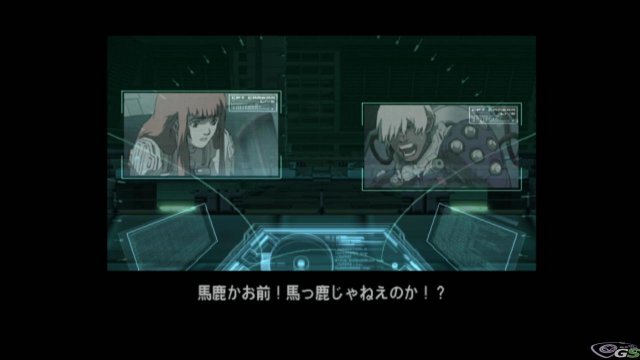 Zone of the Enders HD Collection - Immagine 60560
