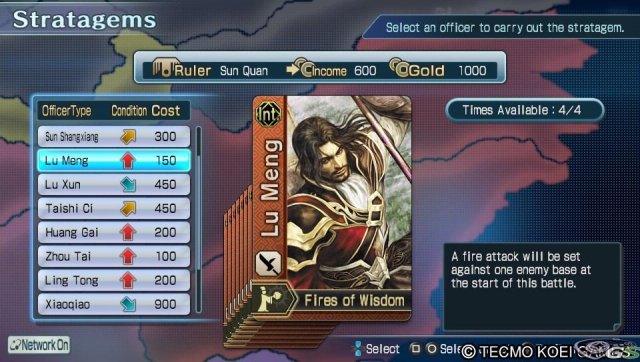Dynasty Warriors Next immagine 56380