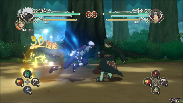 Naruto Shippuden: Ultimate Ninja Storm Generations - Immagine 53130