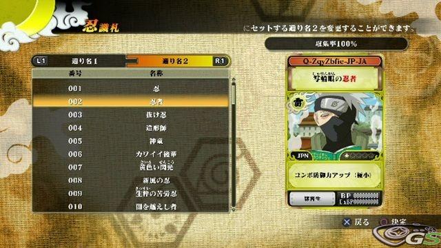 Naruto Shippuden: Ultimate Ninja Storm Generations - Immagine 55366
