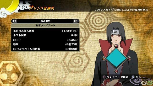 Naruto Shippuden: Ultimate Ninja Storm Generations - Immagine 55368