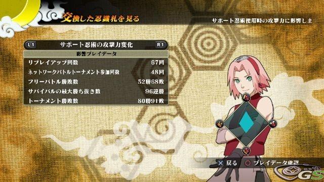 Naruto Shippuden: Ultimate Ninja Storm Generations - Immagine 55372