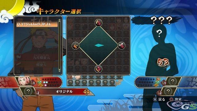 Naruto Shippuden: Ultimate Ninja Storm Generations - Immagine 55374