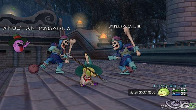 Dragon Quest X - Immagine 52555