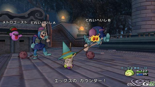 Dragon Quest X - Immagine 52556