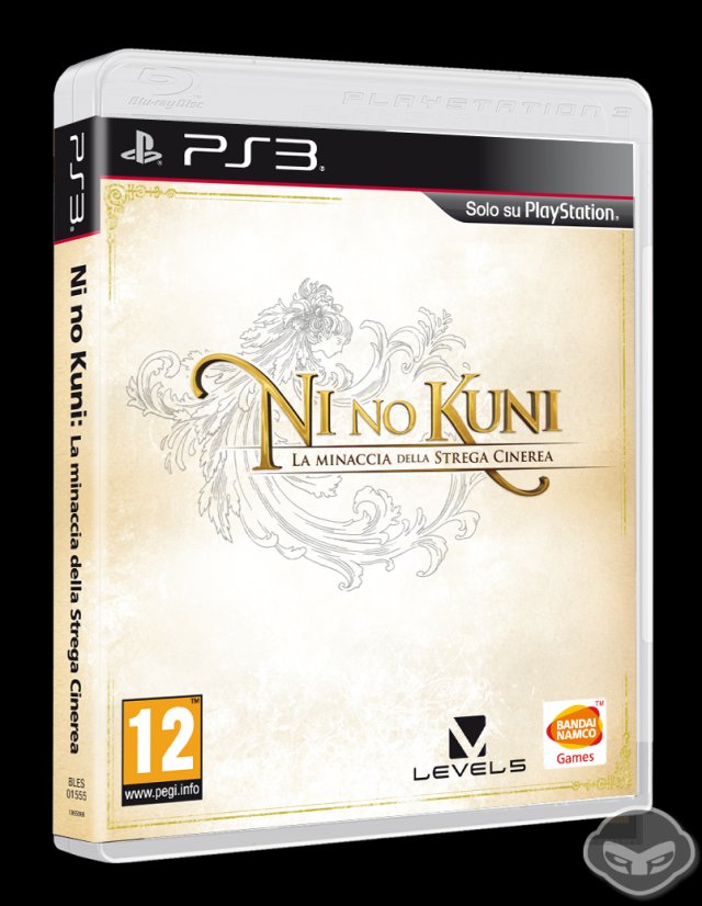 Ni no Kuni: la Minaccia della Strega Cinerea - Immagine 69168
