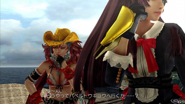 Onechanbara Z: Kagura - Immagine 53241