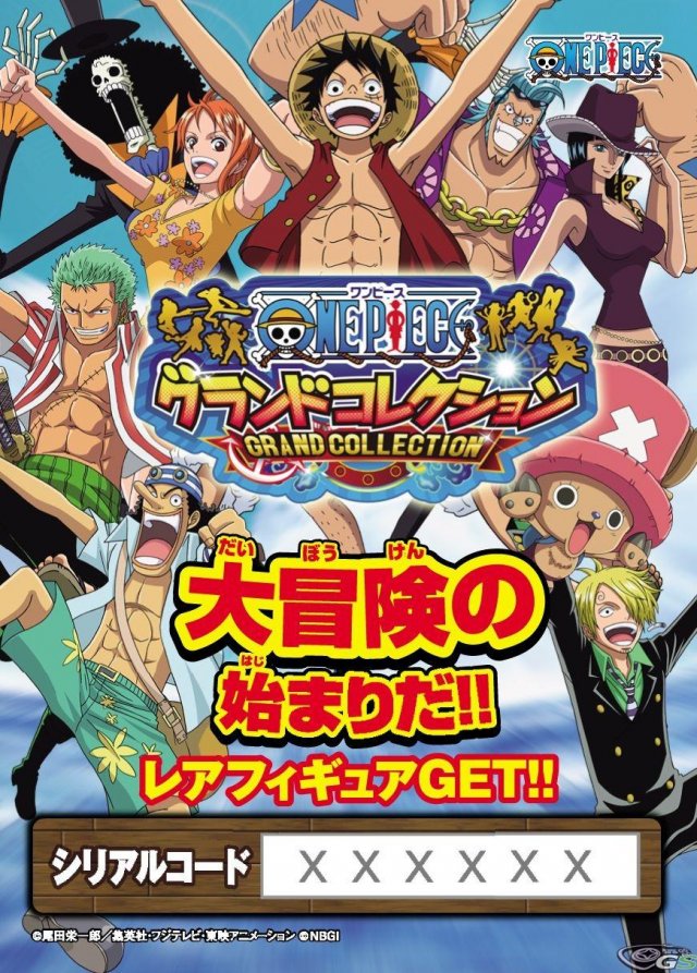 One Piece: Pirate Warriors - Immagine 52936