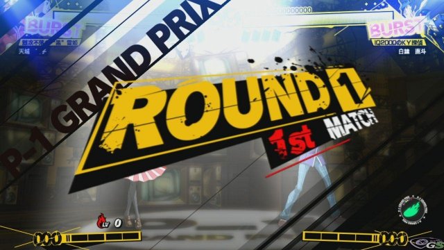 Persona 4 Arena - Immagine 61266