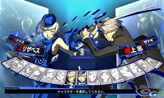Persona 4 Arena - Immagine 57039