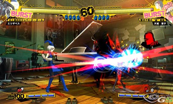 Persona 4 Arena - Immagine 57045
