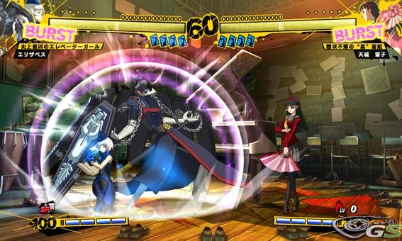 Persona 4 Arena - Immagine 57049