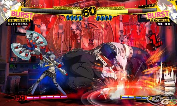 Persona 4 Arena - Immagine 57061