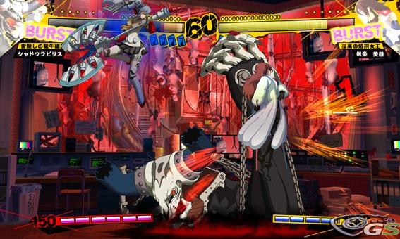 Persona 4 Arena - Immagine 57063