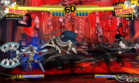 Persona 4 Arena - Immagine 57065