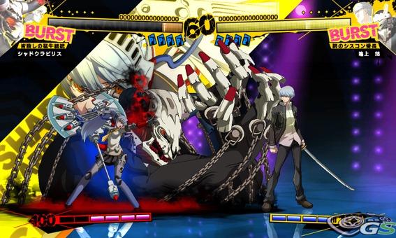 Persona 4 Arena - Immagine 57067