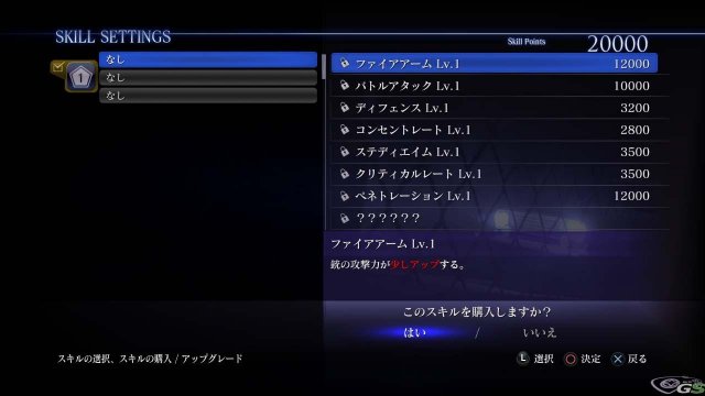 Resident Evil 6 - Immagine 64239