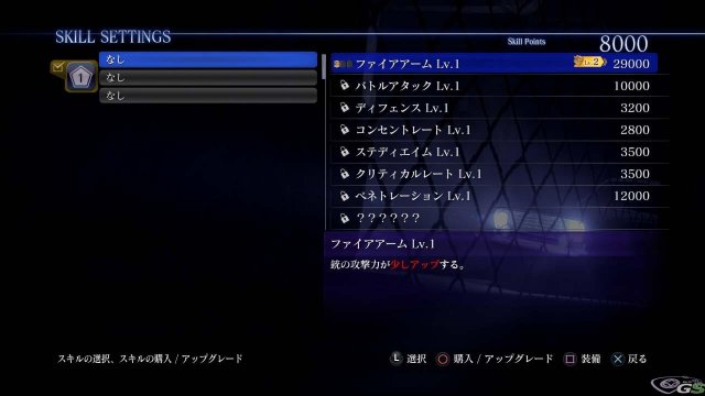 Resident Evil 6 - Immagine 64241