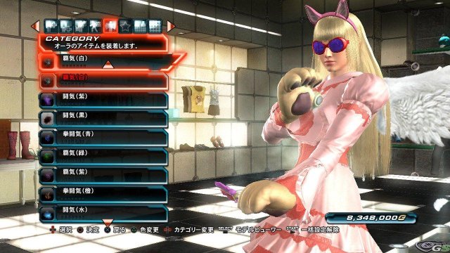 Tekken Tag Tournament 2 - Immagine 64687