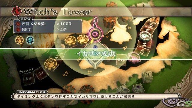 The Witch and The Hundred Knight - Immagine 53509