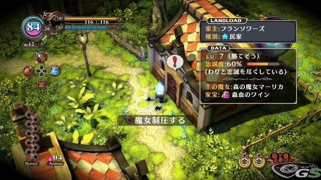 The Witch and The Hundred Knight - Immagine 53516
