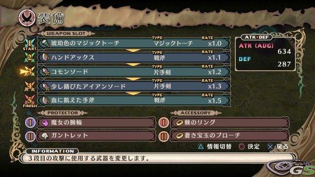 The Witch and The Hundred Knight - Immagine 53524