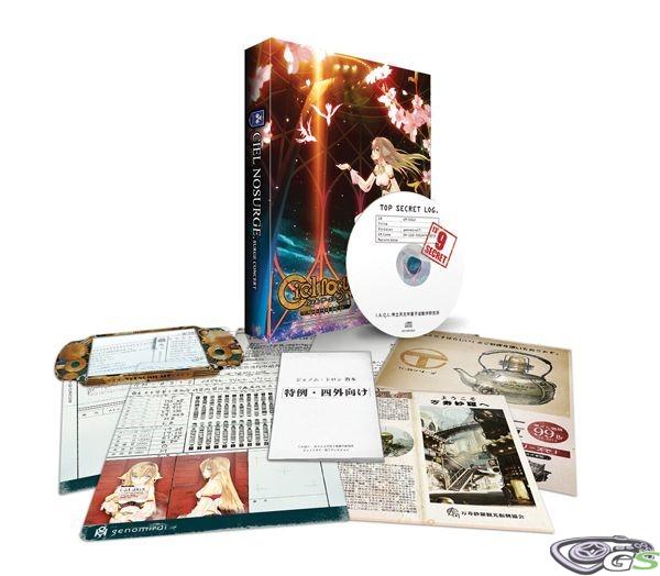 Ciel Nosurge - Immagine 57670