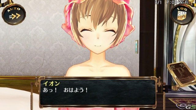 Ciel Nosurge - Immagine 57672