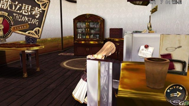 Ciel Nosurge - Immagine 57673