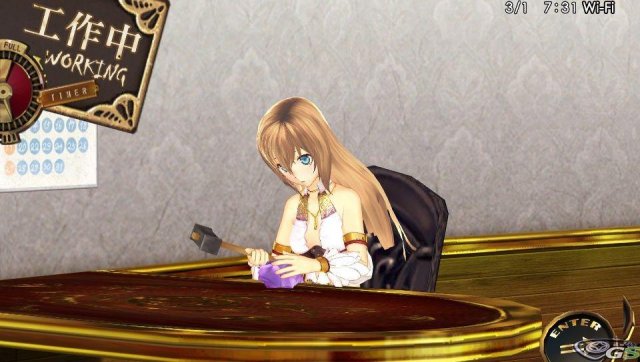 Ciel Nosurge - Immagine 57676