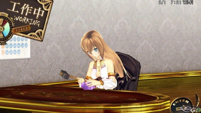 Ciel Nosurge - Immagine 57677