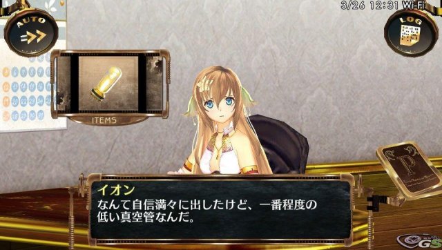 Ciel Nosurge - Immagine 57678