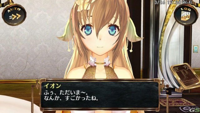 Ciel Nosurge - Immagine 57680