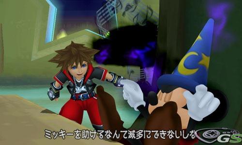 Kingdom Hearts 3D: Dream Drop Distance - Immagine 53890
