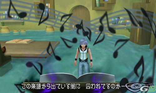 Kingdom Hearts 3D: Dream Drop Distance - Immagine 53892
