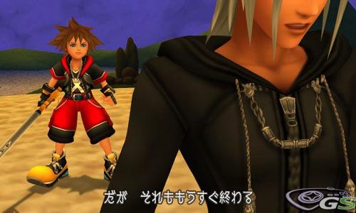 Kingdom Hearts 3D: Dream Drop Distance - Immagine 53898