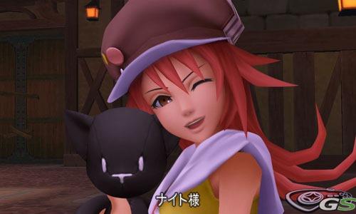 Kingdom Hearts 3D: Dream Drop Distance - Immagine 53907