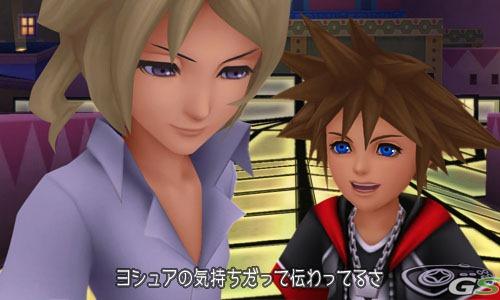 Kingdom Hearts 3D: Dream Drop Distance - Immagine 53908