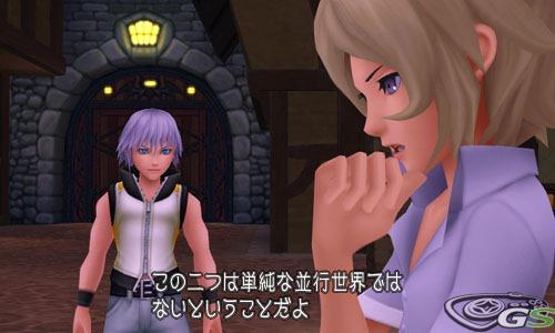 Kingdom Hearts 3D: Dream Drop Distance - Immagine 53909