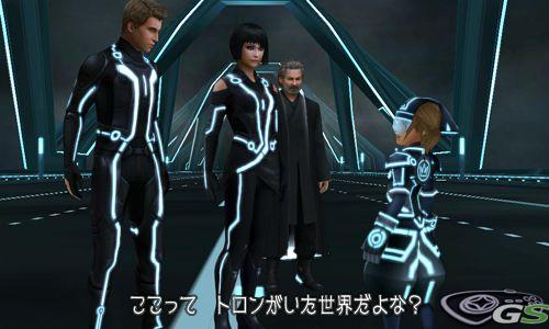 Kingdom Hearts 3D: Dream Drop Distance - Immagine 55621