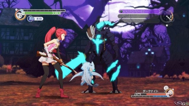 Time and Eternity: Toki Towa - Immagine 64131