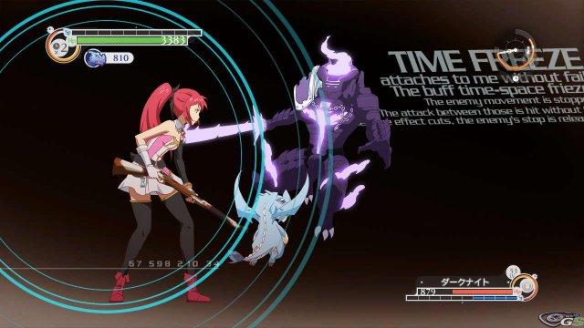 Time and Eternity: Toki Towa - Immagine 64146