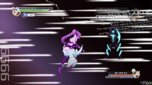 Time and Eternity: Toki Towa - Immagine 64148
