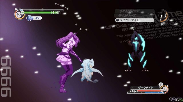 Time and Eternity: Toki Towa - Immagine 64150