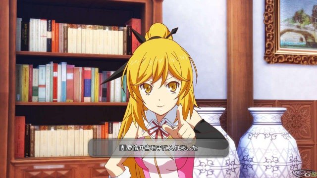 Time and Eternity: Toki Towa - Immagine 59359