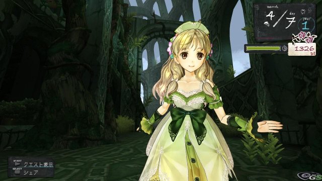 Atelier Ayesha: The Alchemist of Dusk - Immagine 57198