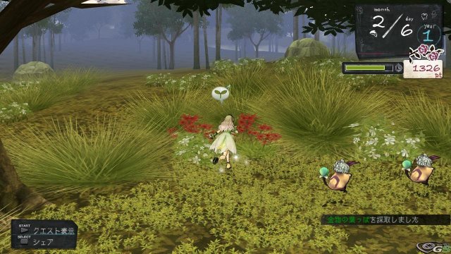 Atelier Ayesha: The Alchemist of Dusk - Immagine 57199