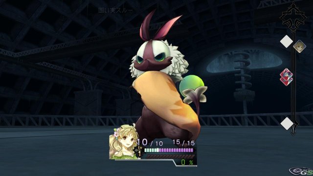 Atelier Ayesha: The Alchemist of Dusk - Immagine 57209